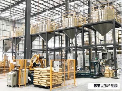 創(chuàng)新改性聚丙烯材料 進(jìn)軍家電行業(yè)——聚賽龍與您相聚南京盛會(huì) 技術(shù)服務(wù)